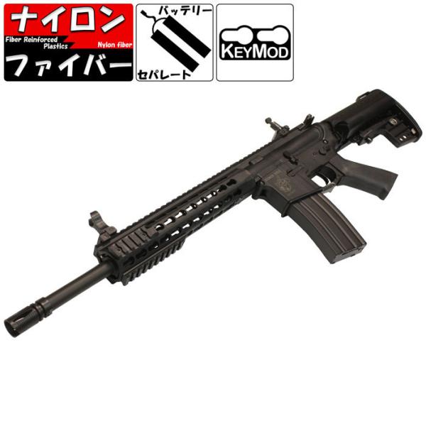CYMA CM612スポーツライン　電動ガン 5％OFFクーポン＆P5倍】CYMA 18歳以上用 電動ガン Knight's URX2