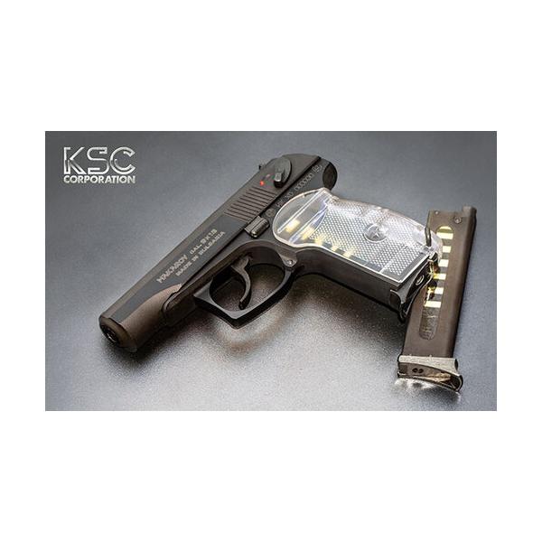 KSC ブルガリアンPMスケルトン ガスブローバック HW 限定品 D534