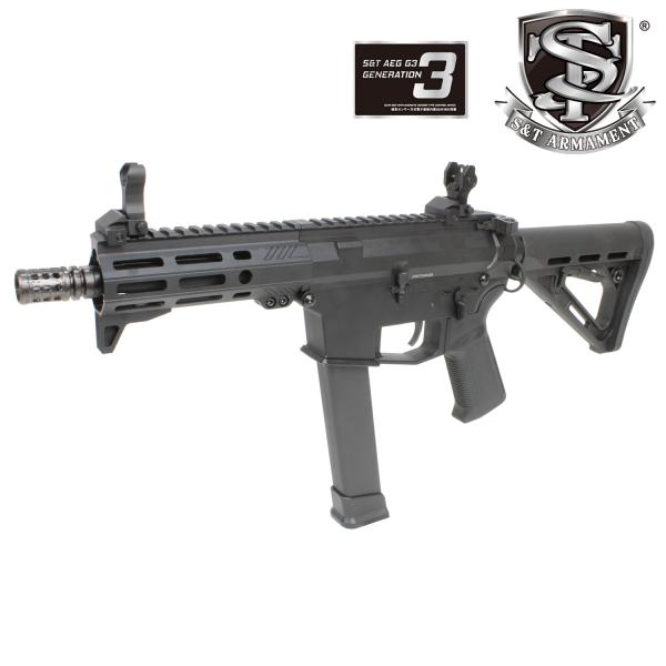 S&T/EMG UDP-9 6inch M-Style Stock フルメタル G3電動ガン