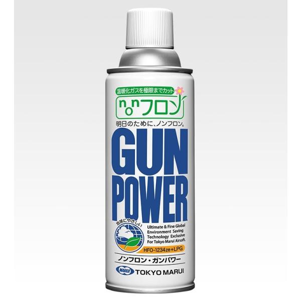※店頭とWEB SHOPでは販売価格が異なる場合がございます。●東京マルイ●300g将来的な「フロン排出抑制法」実施を見据え、様々なガスを研究！「高圧ガス保安法」におけるガス圧制限がある中で、GWP=わずか1に抑えながらも、最大限に作動性・...