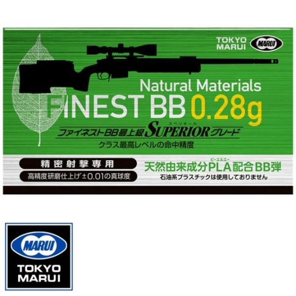 【東京マルイ】ファイネストBB弾｜0.28g｜6mm｜500発入｜最上級 Superior グレード｜4952839190505