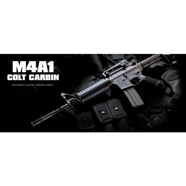 TOKYO MARUI 【東京マルイ】 電動ガンボーイズ コルトM4A1カービン