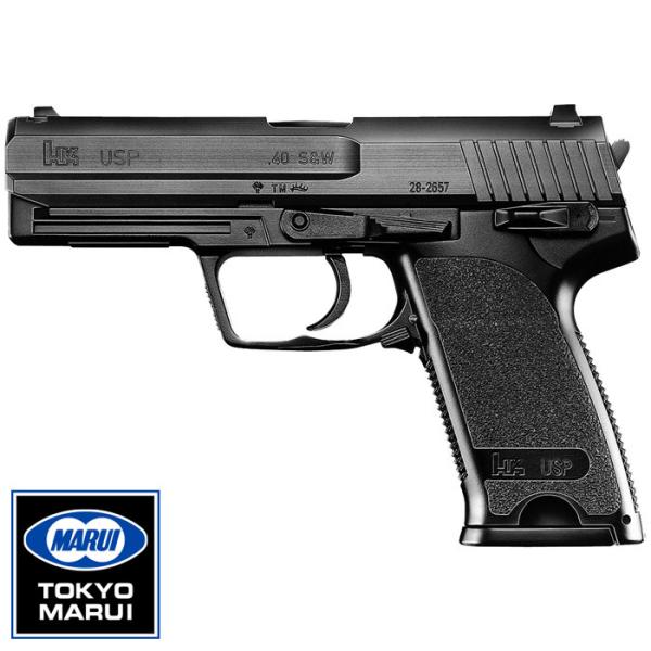 【全力価格！】【東京マルイ】H&K USP｜エアハンドガン｜ハイグレード｜装弾数25発｜No.21｜4952839132406