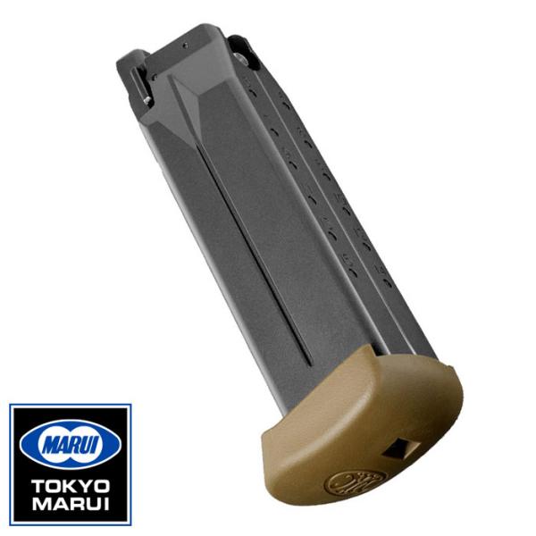 東京マルイ FNX-45 TACTICAL マガジン2本 TOKYO MARUI（東京マルイ） 【期間限定2/26まで】2点限定【東京マルイ