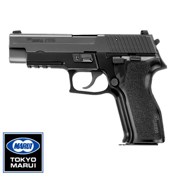 東京マルイ シグ ザウエル ガスブローバック TOKYO MARUI SIG SAUER P226 E2 ガスガン ハンドガン TOKYO MARUI（東京マルイ） ガスブローバック シグ ザウエル P226E2