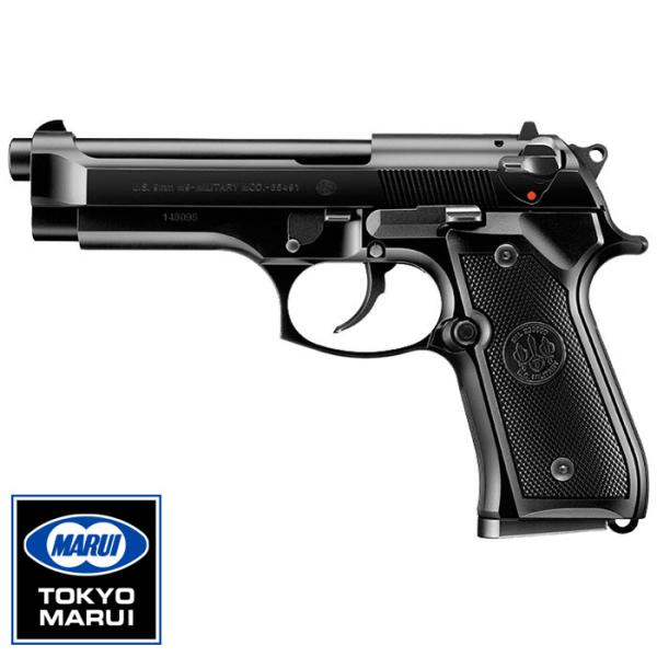 TOKYO MARUI（東京マルイ） 爆買 【東京マルイ】 ガスブローバック