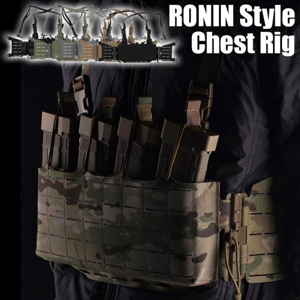 爆買 RONIN Assaulterタイプ チェストリグ BK : ガンモール大阪 ヤフー
