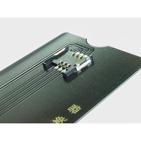 Pb Mc03 Mini B Cas 交換無料 変換アダプター Mini Card Long To