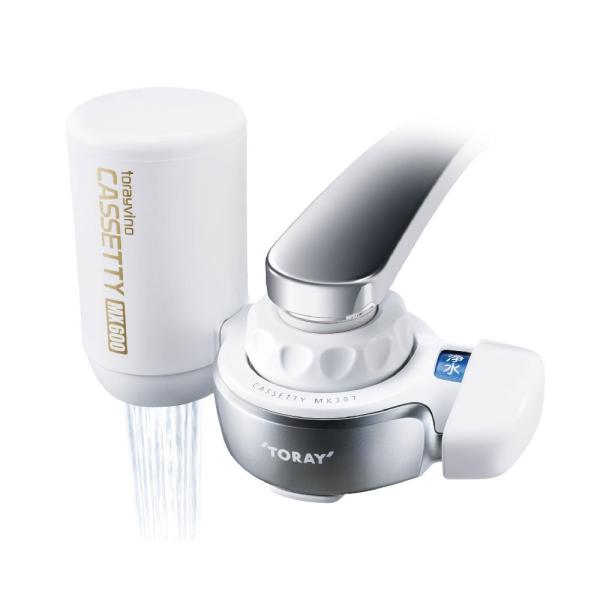 東レ トレビーノ お洒落 カセッティシリーズ 蛇口直結型浄水器 13項目クリア Mk307mx P 高除去 タイプ