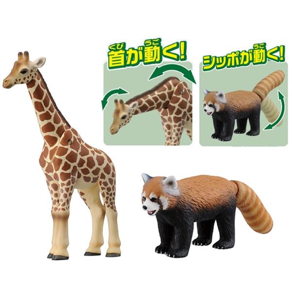 アニア プレイセット おおきなアニア動物園 評価