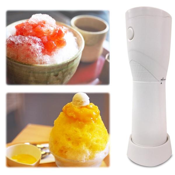 ヒロ コーポレーション 電動かき氷器 ホワイト コードレスタイプ Ht 372 限定価格セール