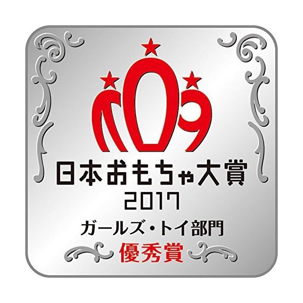 キラデコアート ぷにジェル 贈呈 ネイルアーティストスタジオ Pg 09