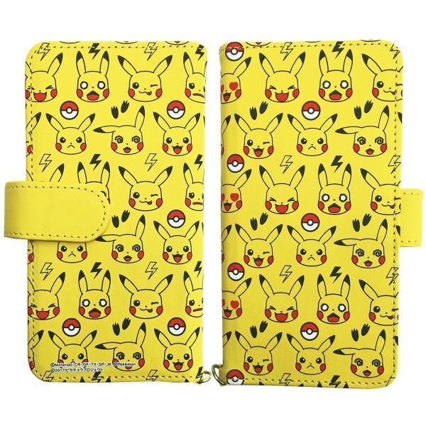 ポケットモンスター マルチスマホカバー ピカチュウ フェイス いっぱい Pmap760 Vptk34 Ru