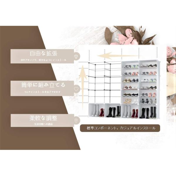 Mixed 組み立て式 シューズボックス Diyブーツラック 靴箱 靴収納ボックス 防塵 防汚 2 白 かび対策 安売り 大容量 おしゃれ 5 防水
