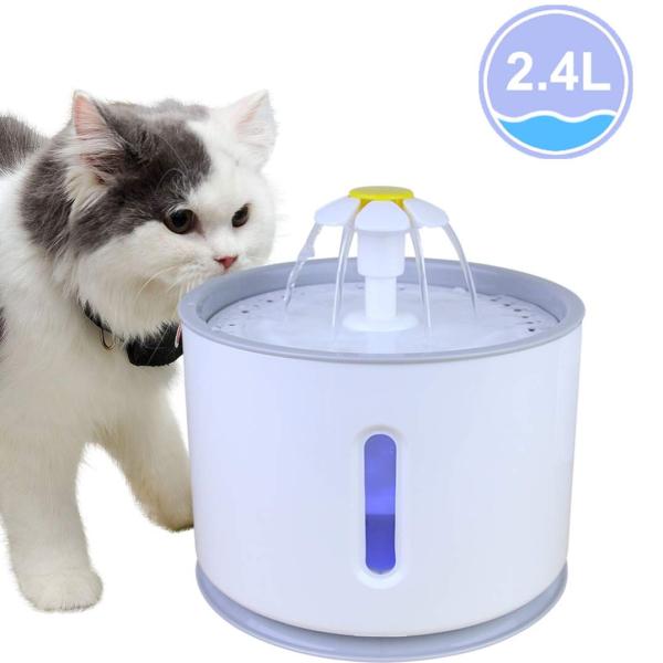 Ak Kyc ペット自動給水器 2 4l大容量 犬用給水器 水飲み器