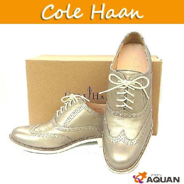 Cole Haan コールハーン Cole Haan スニーカー 靴 革靴 シューズ ドライビングシューズ シャイニーゴールド レディース サイズ8 6460 ブランド 着物館アクアン京や 通販 Yahoo ショッピング
