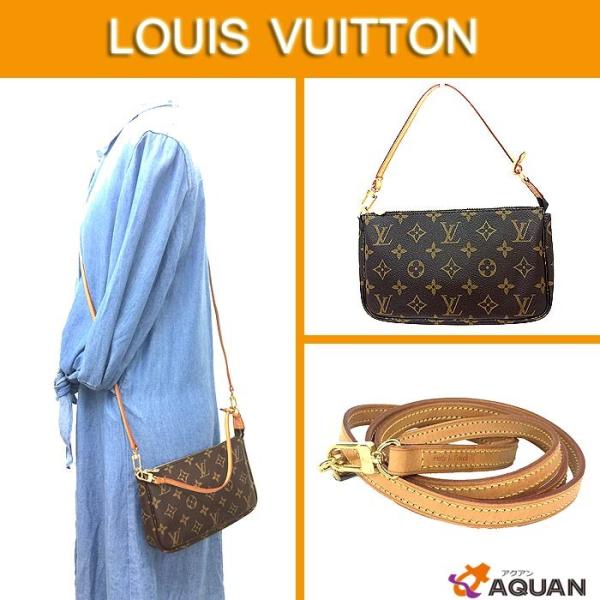 LOUIS VUITTON ルイヴィトン モノグラム アクセサリーポーチ LOUIS VUITTON ルイヴィトン モノグラム アクセサリーポーチ