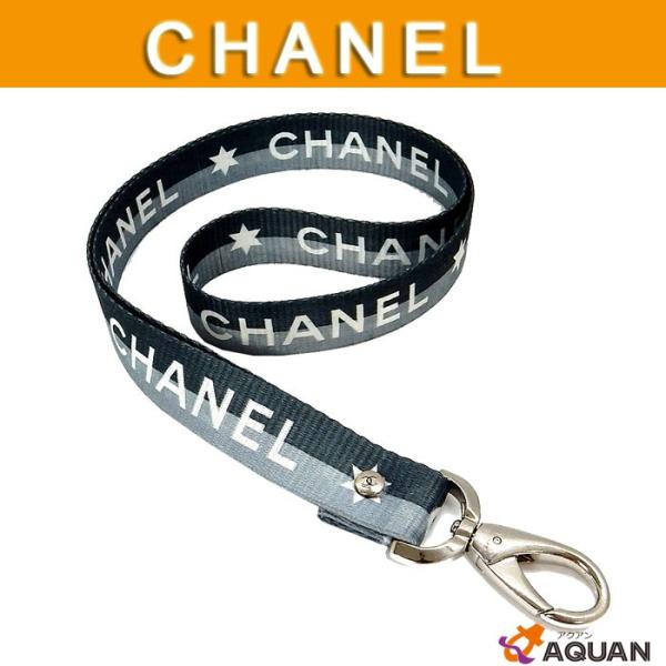 Chanel 翡翠色ネックストラップ