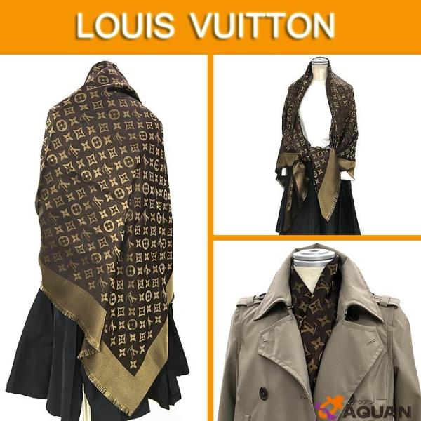 LOUIS VUITTON ルイヴィトン LOUIS VUITTON ショール LOUIS VUITTON ルイヴィトン LOUIS VUITTON ショール