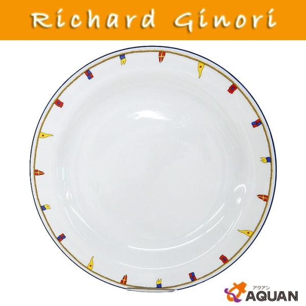 セール Richard Ginori リチャードジノリ プレート 大皿 丸皿 廃盤品