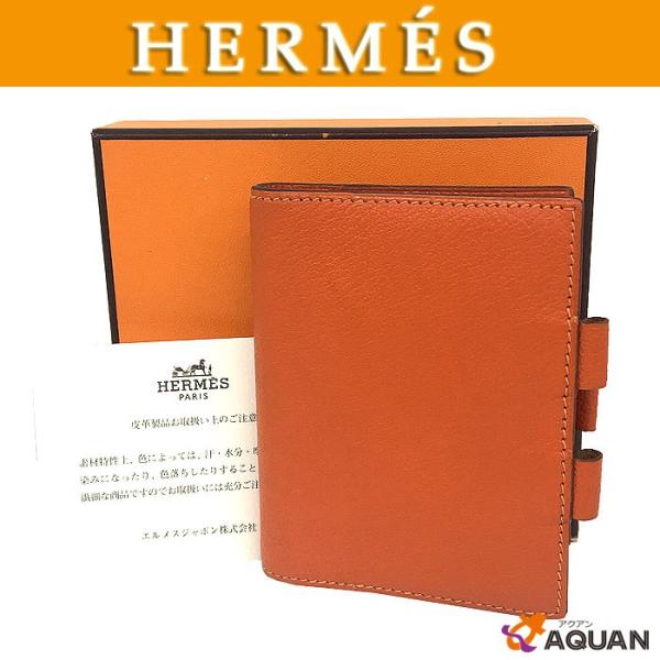 HERMES エルメス 手帳カバー アジェンダ ミニ バイカラー - 手帳