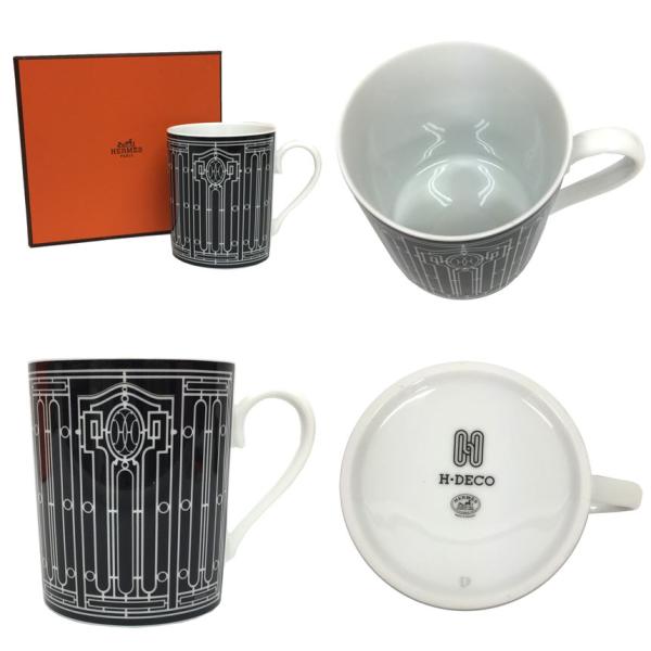 HERMES セール エルメス 食器 H Deco アッシュデコ マグカップ HERMES セール エルメス 食器 H Deco アッシュデコ マグカップ
