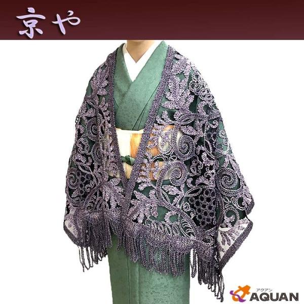 aquankyoya_kyoyaa637 aquankyoya_kyoyaa637