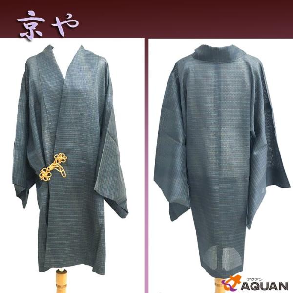 ありんこ裄直し込みK0654 美品 逸品 粋 正絹 ロング道中着 aquankyoya_kyoyam066
