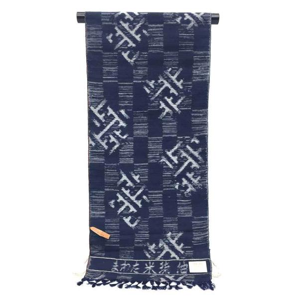 【新品未使用】 まわた紬 絹100% 和装用バッグ 真綿紬シルク 京やN111 紬の反物 藍色 藍染 まわた米流紬 伝統米琉 特選手織り真綿