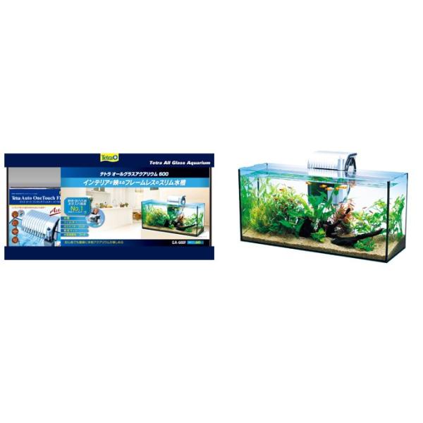 テトラ オールグラスアクアリウム600 Ga 600f サイズ 60x21x30cm アクアペットサービス ヤフー店 通販 Yahoo ショッピング