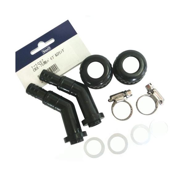 水槽用保温 保冷器具 Cpx 75の人気商品 通販 価格比較 価格 Com