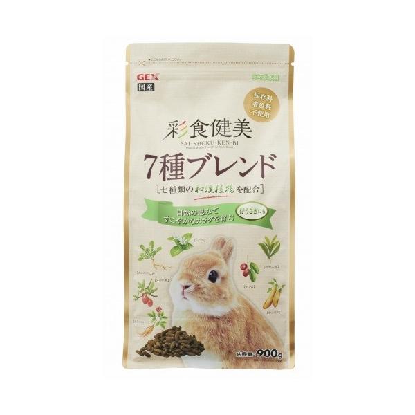 種 ペレット 小動物フードの人気商品 通販 価格比較 価格 Com