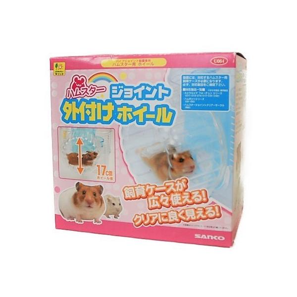 U064 TR[ nX^[WCgOtzC[ / h[t S[f  ^ a17cm