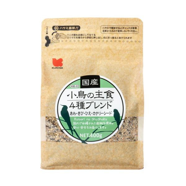 他サイト： 小鳥の餌 黒瀬ペットフード 国産 小鳥の主食4種ブレンド 400gの商品画像