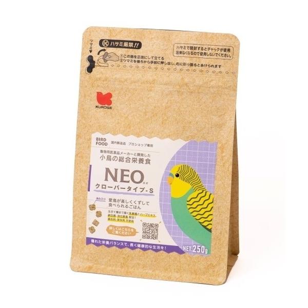 ̉a ybgt[h NEO lI N[o[^CvS 250g@Ƃ̂@a