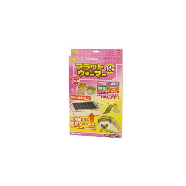 PTC採用の温度固定式パネルヒーターです。保温効率をさらに高める暖熱シート付き。・少ない電力で大きな保温効果、安全ヒューズ内蔵の安心設計・サーモスタットを使用しない自己温度制御の安定保温・電気制御式PTC採用・一目でわかる通電ランプ・生き物...