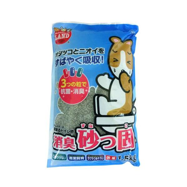 }J LŁiȂj1.5k MR-967