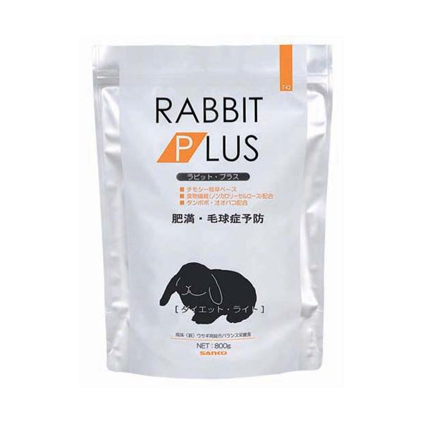 TR[ rbgvX _CGbgCg 800g