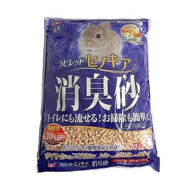 うさぎ トイレ砂 鳥 小動物用ペットグッズ - その他鳥・小動物用ペットグッズの人気商品・通販・価格比較 - 価格.com うさぎ トイレ砂 鳥 小動物用ペットグッズ - その他鳥・小動物用ペットグッズの人気商品・通販・価格比較 - 価格.com