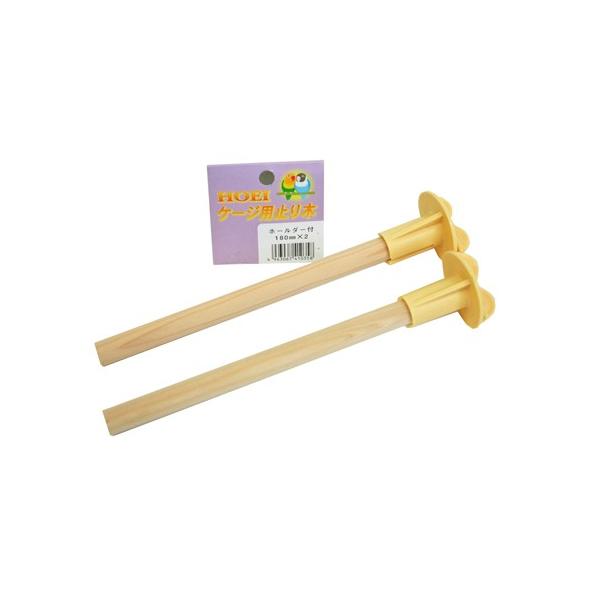 本体部分とプラスチック部分との脱着が簡単!!ワンタッチで簡単に取り付け・取り外しが出来ます。小さなケージから大きなケージまで幅広く使用できます。取り付けられる場所は、横線の上のみではなく、横線間の好きな場所に取り付けることが出来ます。【サイ...