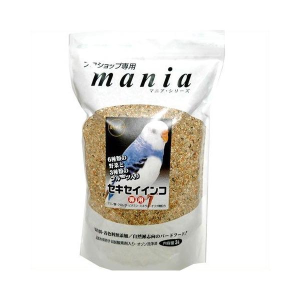 セキセイインコの健康を考え、皮付きの穀物で特殊配合された自然派志向のプロショップ専用フードです。厳選した穀物と６種類の野菜、３種類のフルーツがバランス良く配合されています。保存料・着色料無添加。オゾン洗浄により、カビや雑菌を抑え品質を保持し...