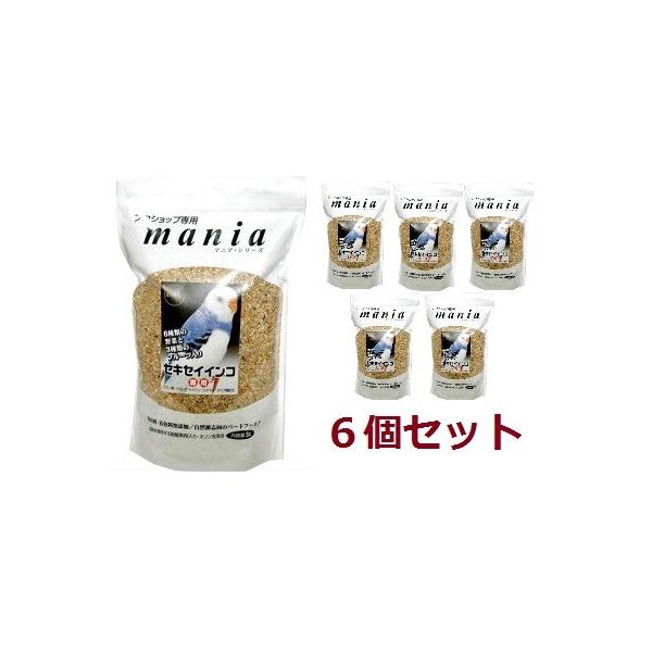 送料無料】小鳥の餌 黒瀬ペット マニアシリーズ セキセイインコ 3L×6個セット :a-lt-5fu-294003-8set:アクアペットサービス ヤフー店 通販 小鳥の餌 黒瀬ペット マニアシリーズ 中型インコ 3L