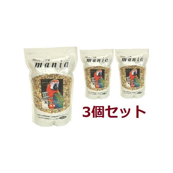 マニア　セキセイインコ　３リットル　 4袋セット　小鳥　黒瀬ペットフード 楽天市場】黒瀬ペットフード マニアシリーズ プロショップ専用