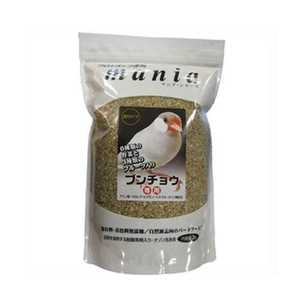 文鳥の健康を考え、皮付きの穀物で特殊配合された自然派志向のプロショップ専用フードです。厳選した穀物と６種類の野菜、３種類のフルーツがバランス良く配合されています。保存料・着色料無添加。オゾン洗浄により、カビや雑菌を抑え品質を保持していますの...