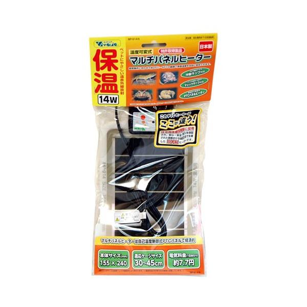 ペットに適した最適温度が設定できる！約25℃〜45℃の範囲で自在に設定!!住宅用床暖房機器に採用され、安心・安全・耐久を保証された日本製のパネルヒーターです。●設定温度可変式PTCパネルヒーター●ペットの種類に適した保温温度が自由に設定でき...