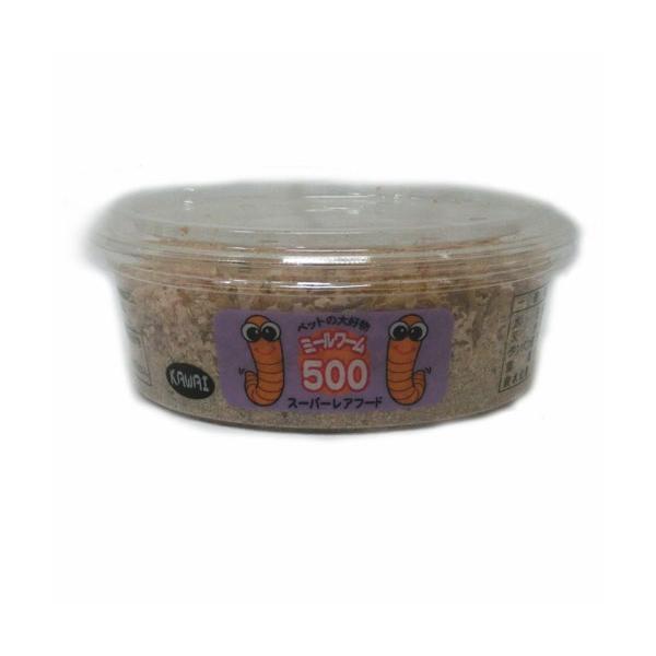 洋鳥・和鳥・観賞魚・爬虫類・小動物などの飼育、食欲減退時の補助食品として！高タンパクな生餌です。嗜好性が高く、さなぎになっても安心して与える事ができます。ミルワームよりもカワイ ミールワームの方が太く、サイズも約1.8cm〜2.5cm位あり...