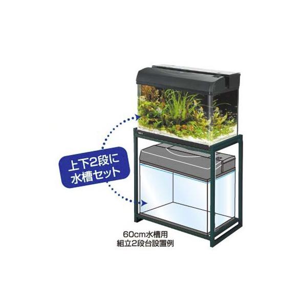 Gex 60cm水槽用組立2段台 ブラック スチール製 Buyee Buyee 日本の通販商品 オークションの代理入札 代理購入