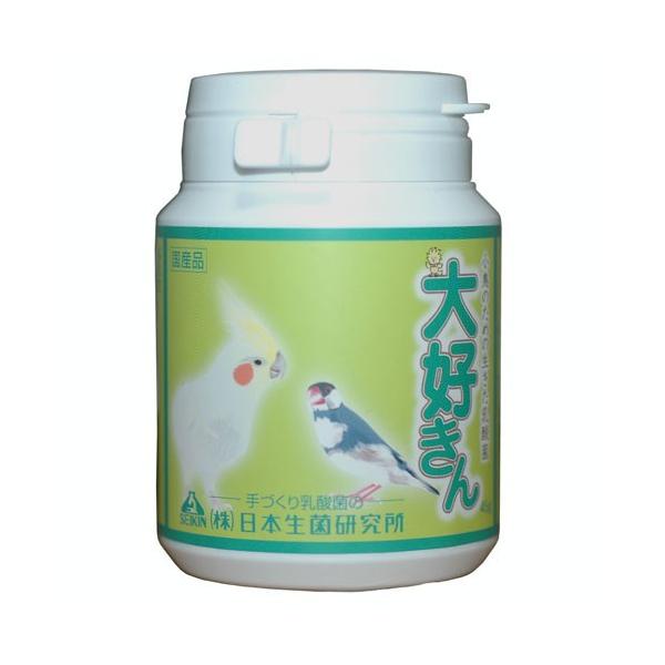 小鳥の為の生きた乳酸菌！小鳥の腸内に必要な顆粒タイプの活性乳酸菌です。不足しがちな乳酸菌を補います。※防腐剤・殺菌剤は使用していません。ふやかしたアワなどにまぜてお使いください。【内容量】45ｇ入【形状】顆粒【原材料】澱粉・コーンスターチ・...