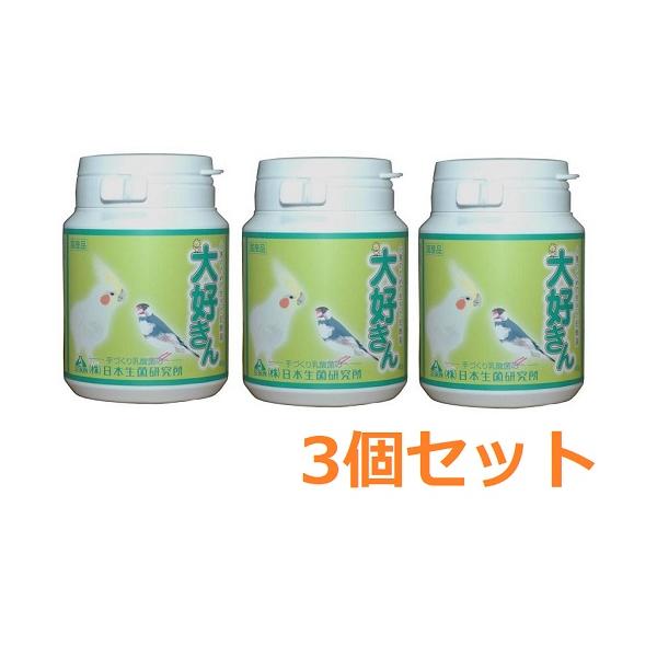 小鳥の為の生きた乳酸菌！小鳥の腸内に必要な顆粒タイプの活性乳酸菌です。不足しがちな乳酸菌を補います。※防腐剤・殺菌剤は使用していません。ふやかしたアワなどにまぜてお使いください。【内容量】45ｇ入【形状】顆粒【原材料】澱粉・コーンスターチ・...