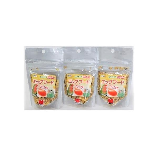 ★お得な3個セット★ソフトな卵フードで消化吸収率が高く小鳥の補助食として最適です。たまごの栄養たっぷり！成長期の若い鳥に換羽期や繁殖期に必要とされる成分を豊富に含んでいます。小鳥全般にお与え頂けます。   【対象】セキセイインコ、文鳥、オカ...